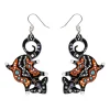 The Possum 'Midin' Earrings
